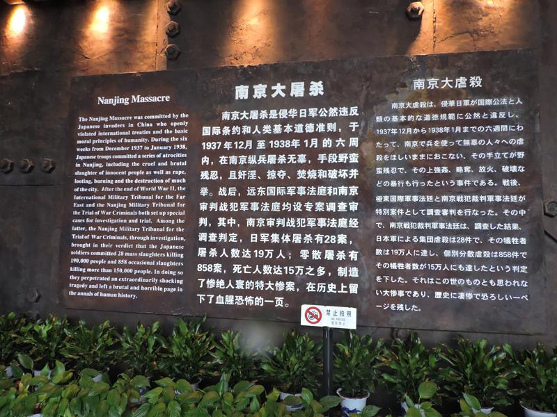 天馬建設(shè)集團(tuán)“兩學(xué)一做，紅色教育”學(xué)習(xí)活動順利舉行！