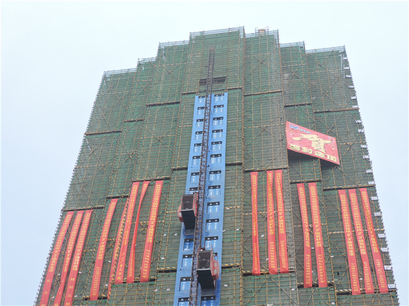 喜報(bào)！中冶南方國際社區(qū)一期南區(qū)住宅四標(biāo)段項(xiàng)目喜封金頂！